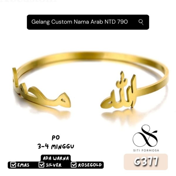 G377-Gelang Custom Nama Arab